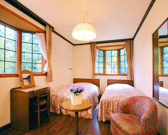 Kusatsu Spa Pension Segawa - Kusatsu - Bedroom