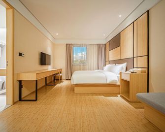 JI Hotel Jiayuguan Pedestrian Street - Jiayuguan - Bedroom