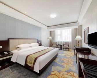 Ruicheng Hotel China - Yuncheng - Slaapkamer