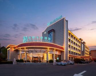 Jili Dongtang Hotel (Anyang Long'an Wanda Plaza, Angang Avenue Branch) - Anyang - Edificio