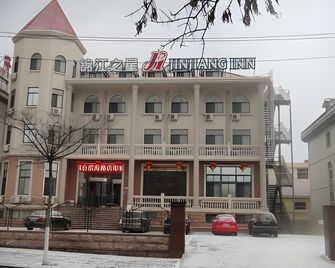 Jinjiang Inn Yantai Binhai Haiyun Road - Yantai - Edificio