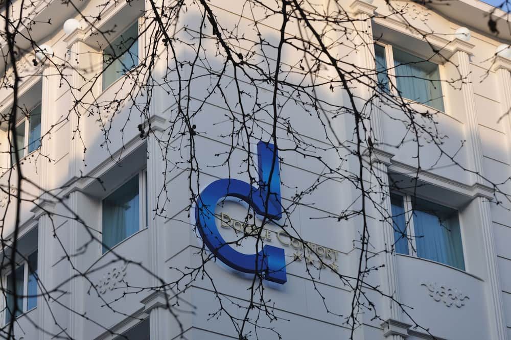 Double Comfort Hotel - אנקרה - בניין