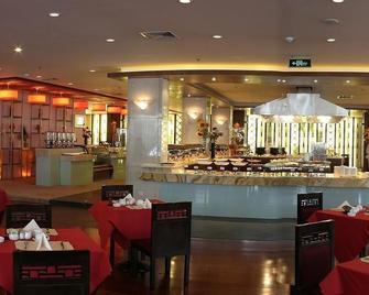 Jinling Nanlin Hotel - Suzhou - Restaurant