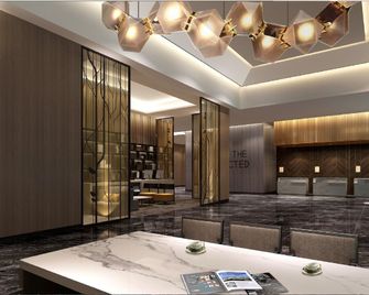 Holiday Inn Express Liaocheng Chiping By IHG - Liaocheng - Gebouw