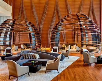 Intercontinental Guangzhou Exhibition Center - Guangzhou - Lounge