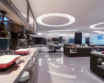Swissôtel Shenyang - Shenyang - Lobby