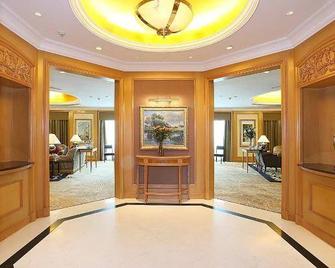 Regency Hotel - Shantou - Lobby