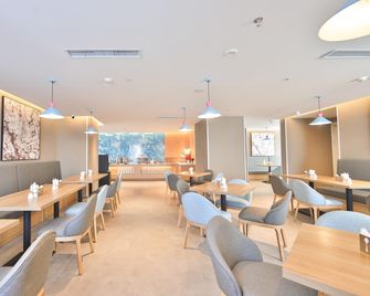 Home Inn Neo Changchun Quan'an Square Jida Second Hospital Airport Bus Station - 창춘 - 레스토랑