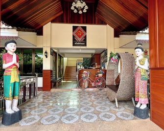 Sawadeelanna Hotel - Nan - Recepce