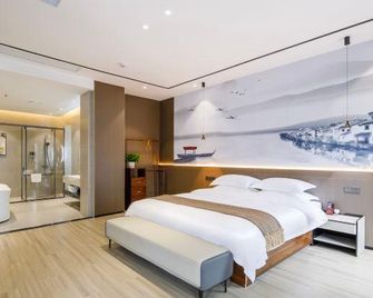 Fortune Hotel - Zunyi - Bedroom