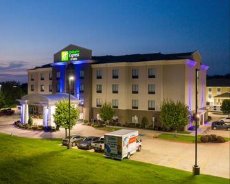 Holiday Inn Express & Suites Van Buren-Ft Smith Area By IHG - Van Buren - Gebäude