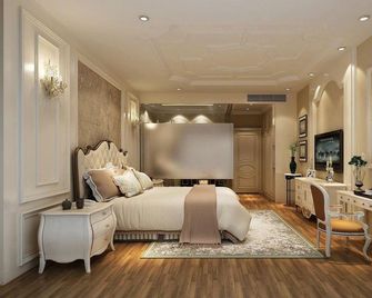 Castell Hotel, Qidong - Nantong - Habitación
