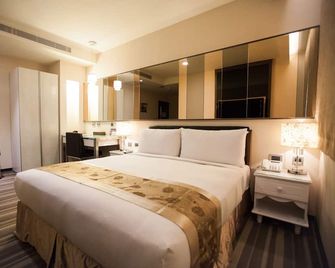 Kaishen Sinsu Hotel - Taitung City - Habitación
