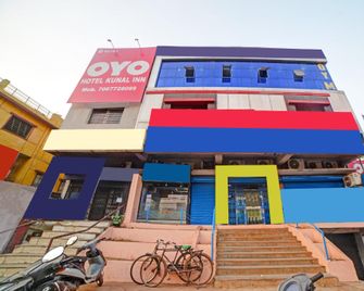 Hotel O Kunal Inn - Bhilai - Building