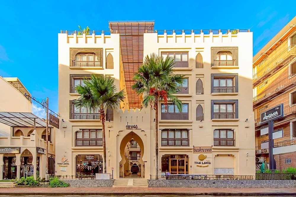 Dewan Bangkok thumbnail 3