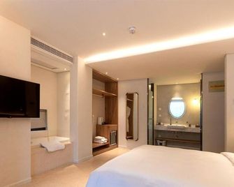 Sudetang Nuanshanting Homestay (Huangshan Scenic Area) - Huangshan - Bedroom