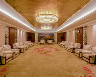 Grand Metropark Hotel Chongqing - Chongqing