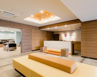 هوتل وينج إنترناشونال تاكاماتسو - تاكاماتسو - أفضل طعام