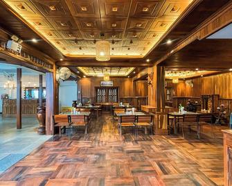 Siem Reap Center Hotel - Siem Reap - Restaurant