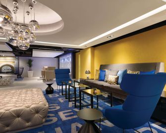 Tryp By Wyndham Isla Verde - Carolina - Lounge