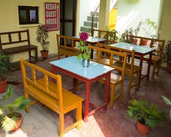 Kedar Guest House - Varanasi - Restaurant