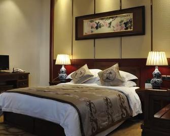 Chong Ning Castle Hotel - Linfen - Habitación