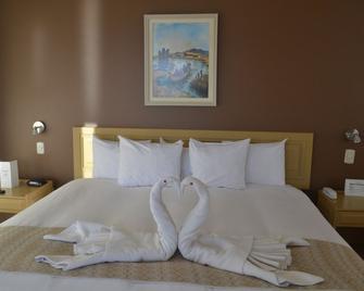 Hotel Jose Antonio Puno - ปูโน - ห้องนอน