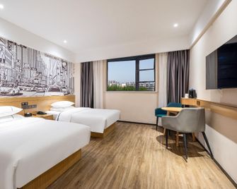 City Comfort Inn Huangshi Yangxin County Xingang - Huangshi - Bedroom