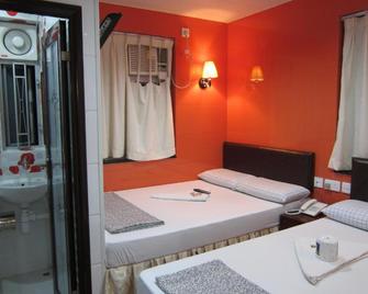 Payless Guest House A-2 - Hong Kong - Habitación