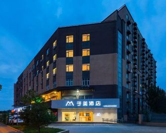 Beijing Zimei Hotel - Peking - Gebouw