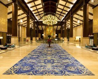 Hanswishi Hotel Weifang - Weifang - Aula