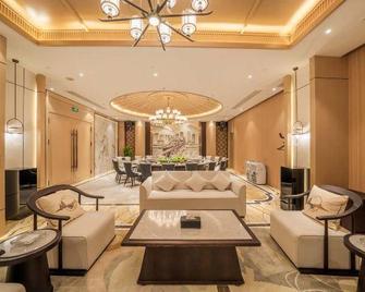 Chinese Entrepreneur International Conference Center - Chongqing - Lounge