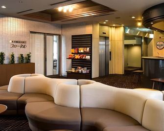 Ofuro Cafe New Biwako Hotel - Ōtsu - Lounge
