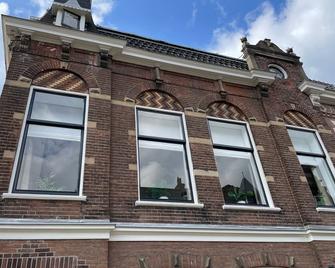 Op 5 Minuten Lopen van het Mooiste wat Leiden te Bieden Heeft - Leida