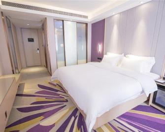 Lavande Hotel·Tianmen Xincheng - Tianmen - Habitación