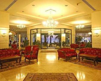 Aska Just In Beach - Avsallar - Lobby