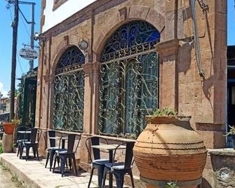 Mahzen Küçükköy - Ayvalık - Patio