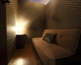 Relaxation & Spa Hotel Nexel - Tokushima - Ruang tamu