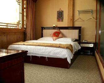 Shangri-la Tibetan Family Inn - Diqing - Bedroom