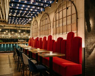 Ruby Ella Hotel Cologne - Кельн - Бар