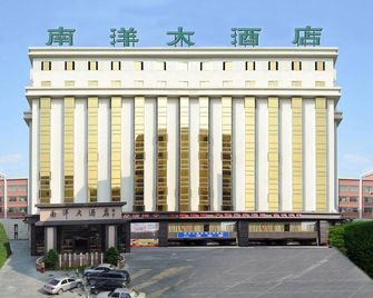 Nanyang Hotel - Huizhou - Building