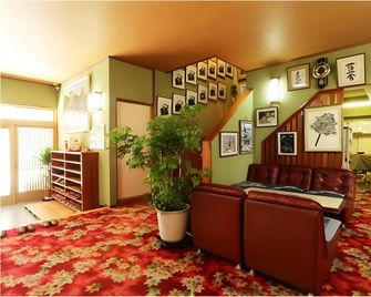 Minshuku Yoshidaya - Ena - Lobby