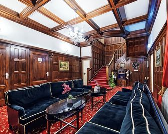 Hotel Pension Baron am Schottentor - וינה - טרקלין