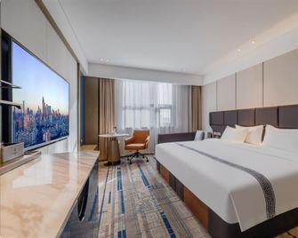 Shin Kong Mitsukoshi Hotel - Xingtai - Bedroom