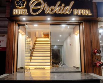 Hotel Orchid Imphal - Imphal