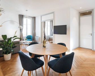 Dify Cosy - Centre Ville - Lyon - Eetruimte