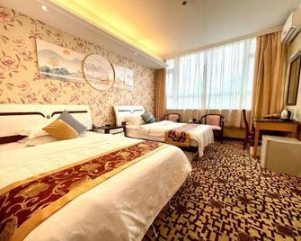 Victoria International Hotel - Dalian - Soveværelse