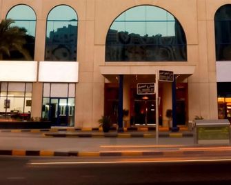 Swiss-Belhotel Sharjah - Schardscha - Lobby
