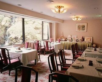 Tokushima Grand Hotel Kairakuen - Tokushima - Restaurant