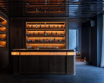 Zoland Resort Hotel ·emei Mountain - Meishan - Bar
